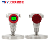 2088法兰隔膜压力变送器