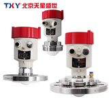 TXY720 高频雷达液位/物位计