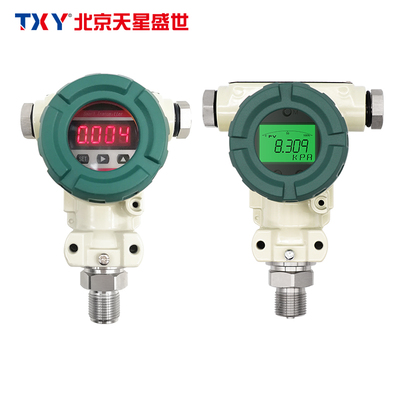 TXY816E 防爆压力变送器