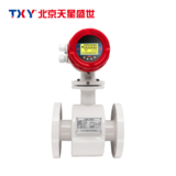 TXY920 电磁流量计