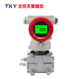 TXY820-3051DJ 单晶硅差压变送器