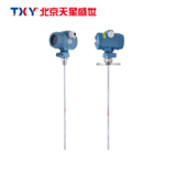 TXY725 射频电容液位变送器
