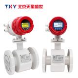 TXY920 电磁流量计