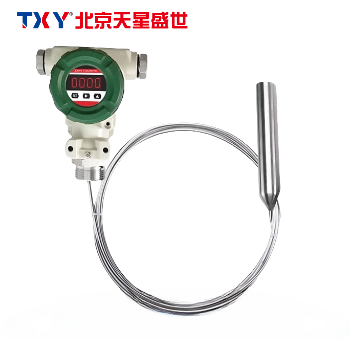 TXY702 高温防爆液位变送器