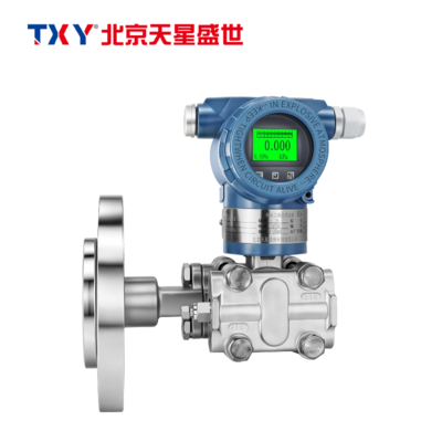 TXY820-3051LT单法兰液位变送器