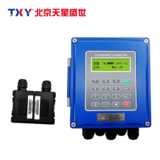 TXY941 超声波分体式流量计