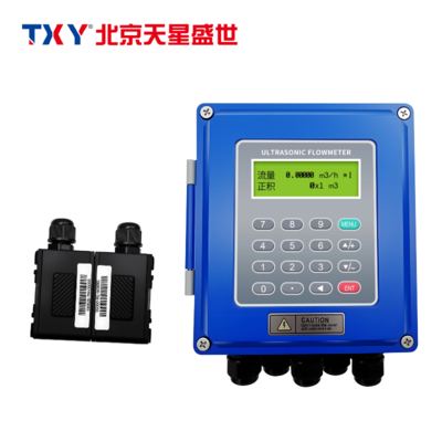 TXY941 超声波分体式流量计