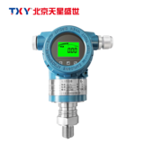 TXY820-3051Z 电容式压力变送器