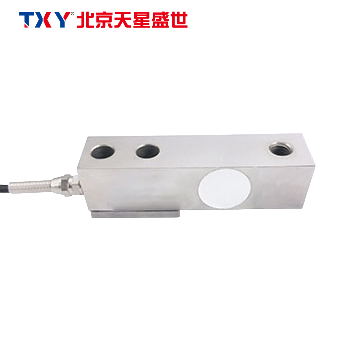 悬臂梁称重传感器