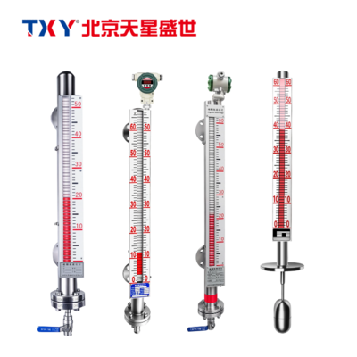 TXY762 磁翻板液位计