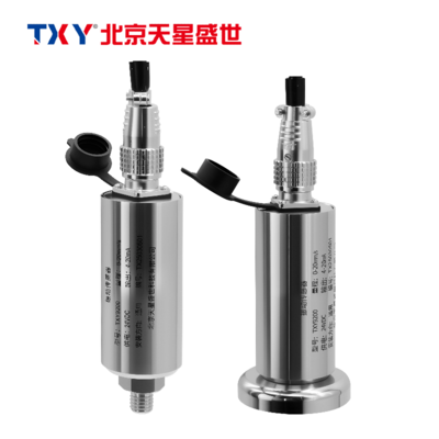 TXY9200 一体化振动变送器