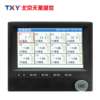 TXY608 彩屏无纸记录仪